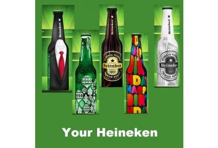 Productfoto: Heineken Private Label Flesjes